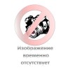 Промывочная жидкость OCP TICS, 100 ml, (OCPTICS100)